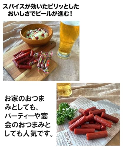 おつまみドライ お徳用 208g × 5袋 3