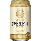 ビールのふるさと納税返礼品のおすすめ人気ランキング【2026年9月】 3