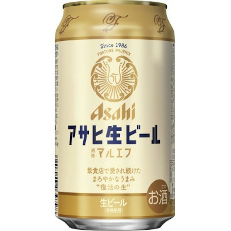 アサヒ生ビール マルエフ 1