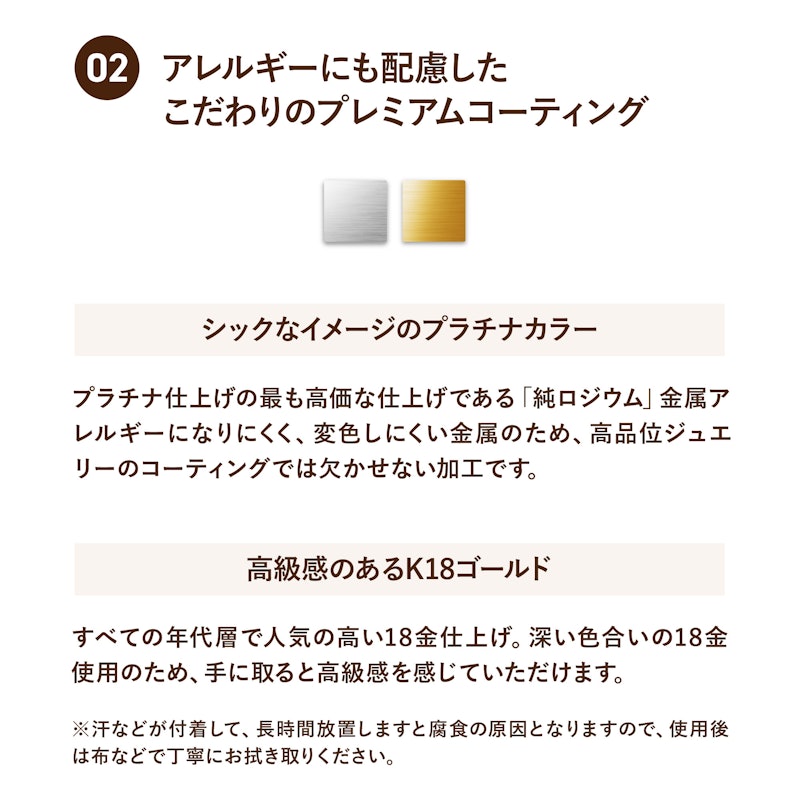 チェーン ブレスレット 7