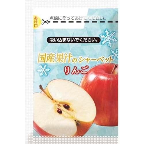 凍らせて食べる国産果汁のシャーベット 2