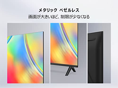 FHDスマートテレビ 3