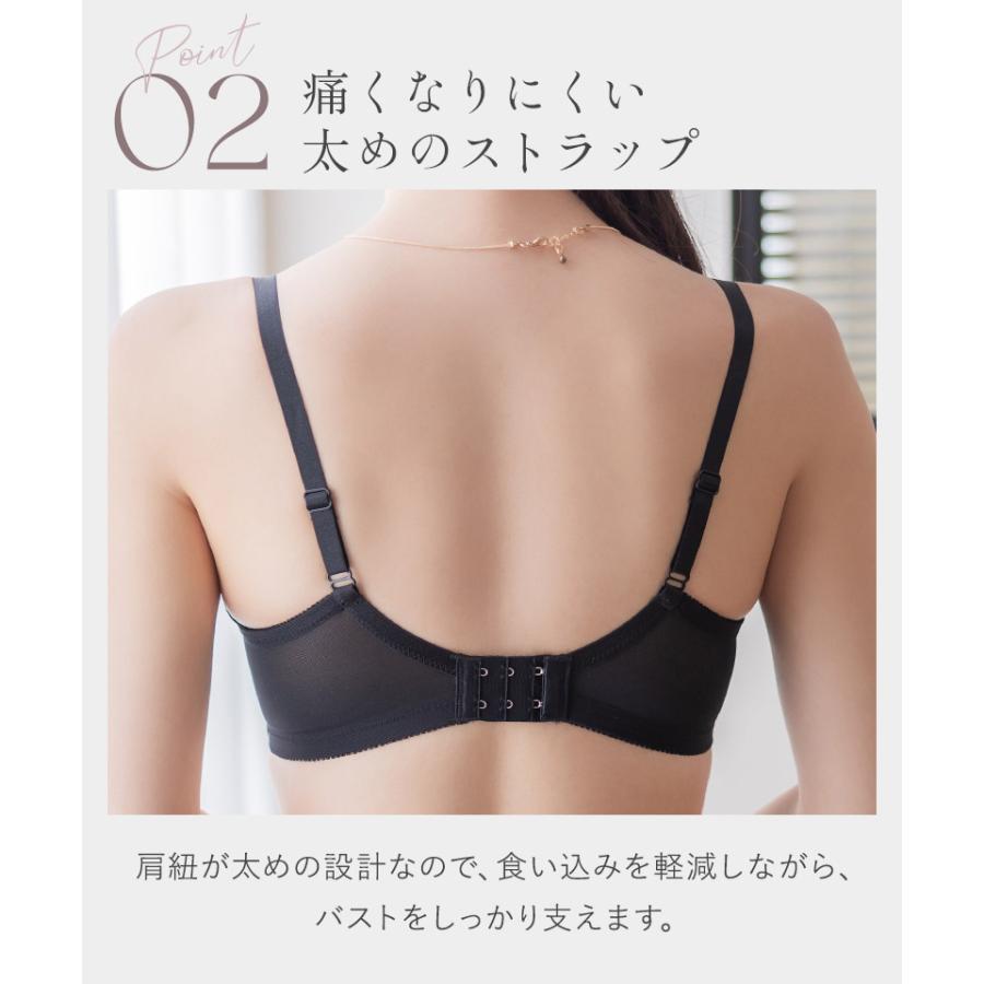 シンプルブラ 10