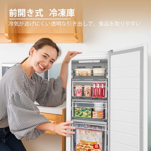 Comfee製の冷蔵庫のおすすめ人気ランキング【2026年9月】 | マイベスト