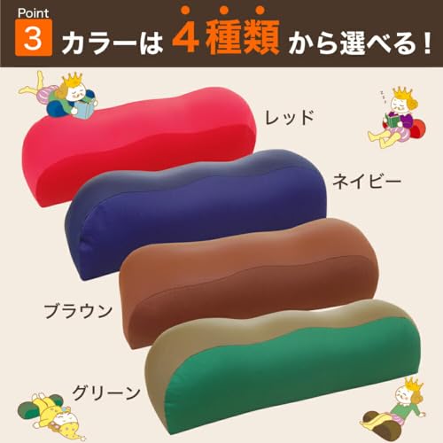 王様の膝下枕 3