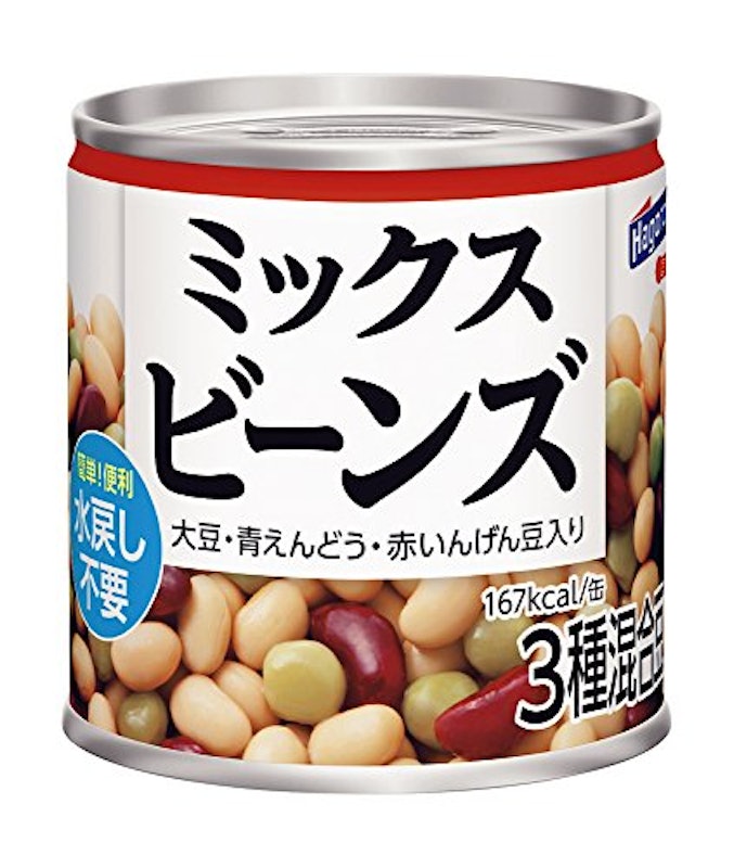 ミックスビーンズ 1