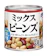 はごろもフーズ ミックスビーンズ 1