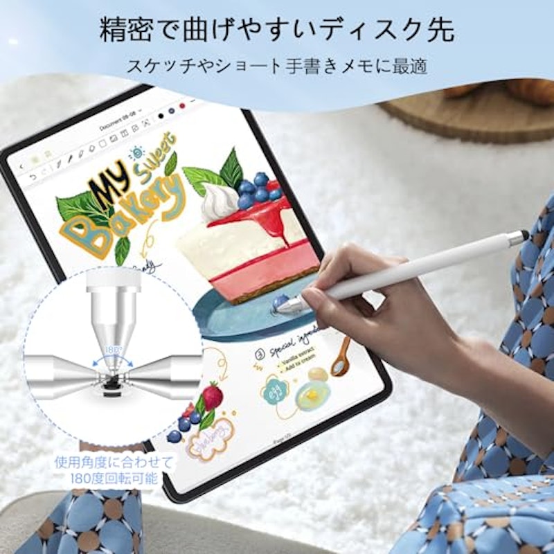 3-in-1 スタイラスペン 3