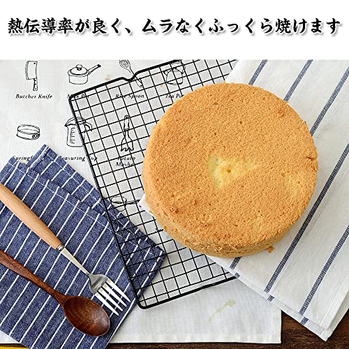 シフォンケーキ型 3