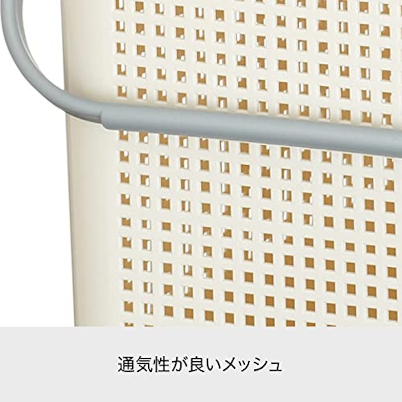 目かくしランドリーバスケット 4