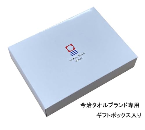 ギフトセット 2