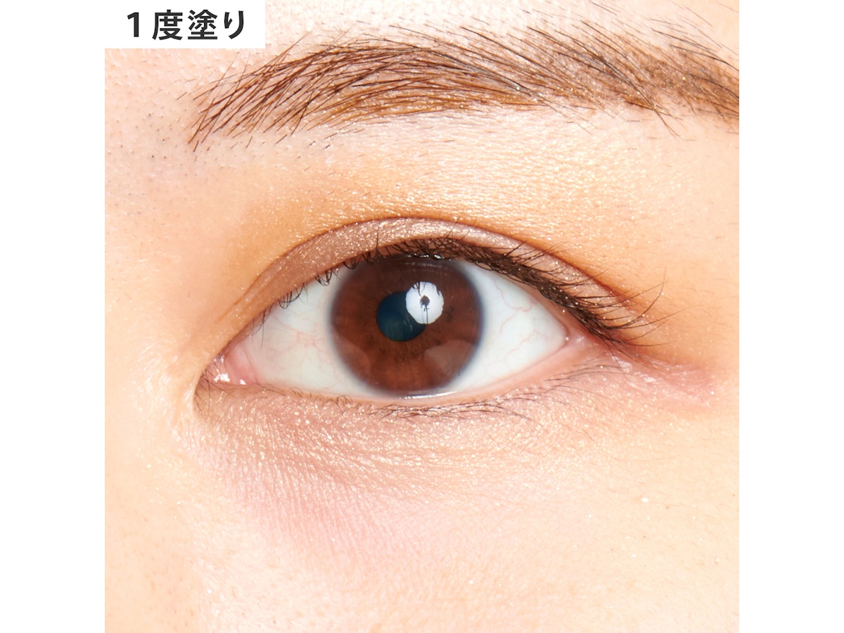 スック デザイニングカラーアイズ 08 光焦 HIKARIKOGAREを スック デザイニングカラーアイズ 08 光焦 HIKARIKOGAREを