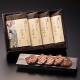 宮城土産のおすすめ人気ランキング 4