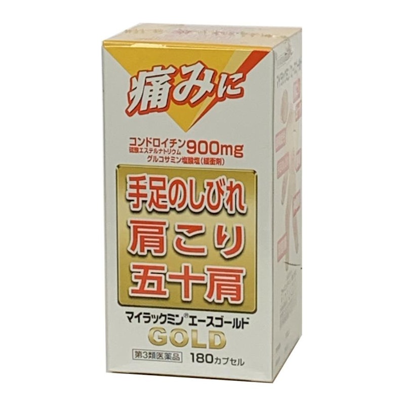 マイラックミンエースゴールド 1