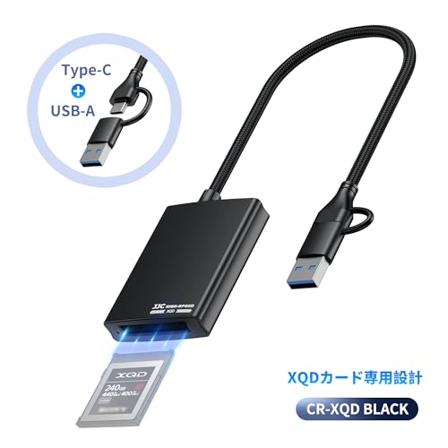 XQD専用カードリーダー 2