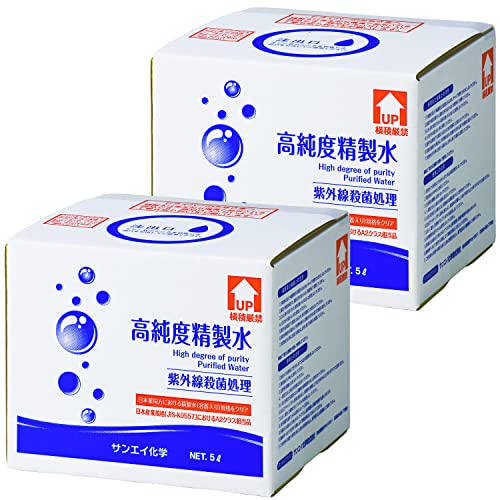 高純度精製水 1