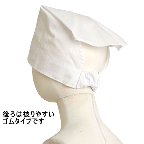 子供用かっぽう着 三角巾 2点セット 5