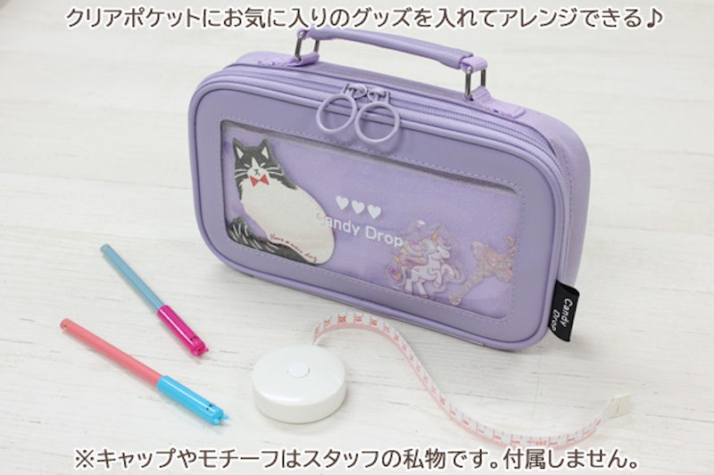 裁縫バッグ 3