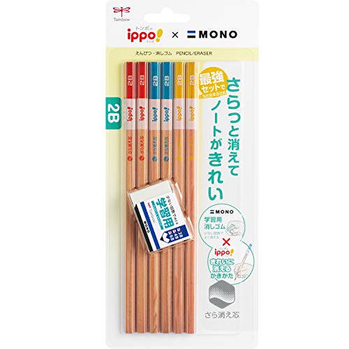 きれいに消える かきかたえんぴつ 1