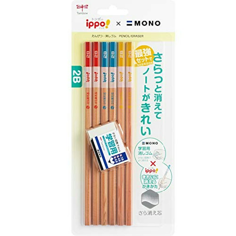 きれいに消える かきかたえんぴつ 1