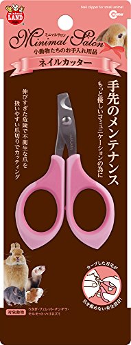 ミニマルサロン ネイルカッター 2