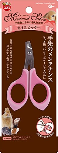 2022年】うさぎ用爪切りのおすすめ人気ランキング23選 | mybest