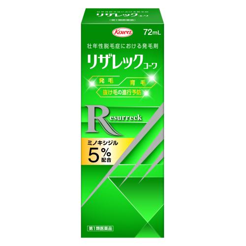 発毛剤のおすすめ人気ランキング【医師が選び方監修｜2026年7月】 5