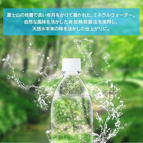 富士山の強炭酸水レモン ラベルレス 4