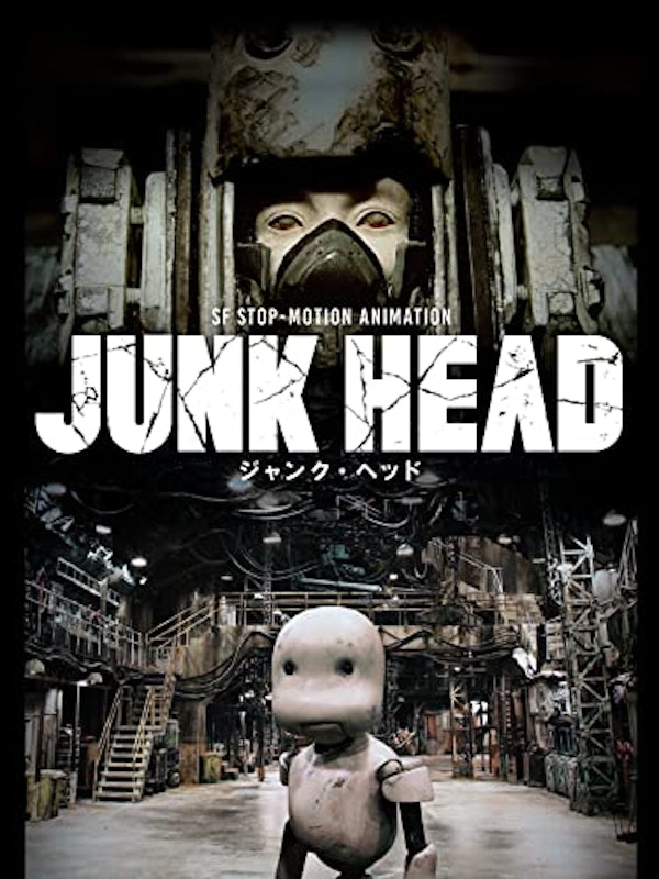 JUNK HEAD 1