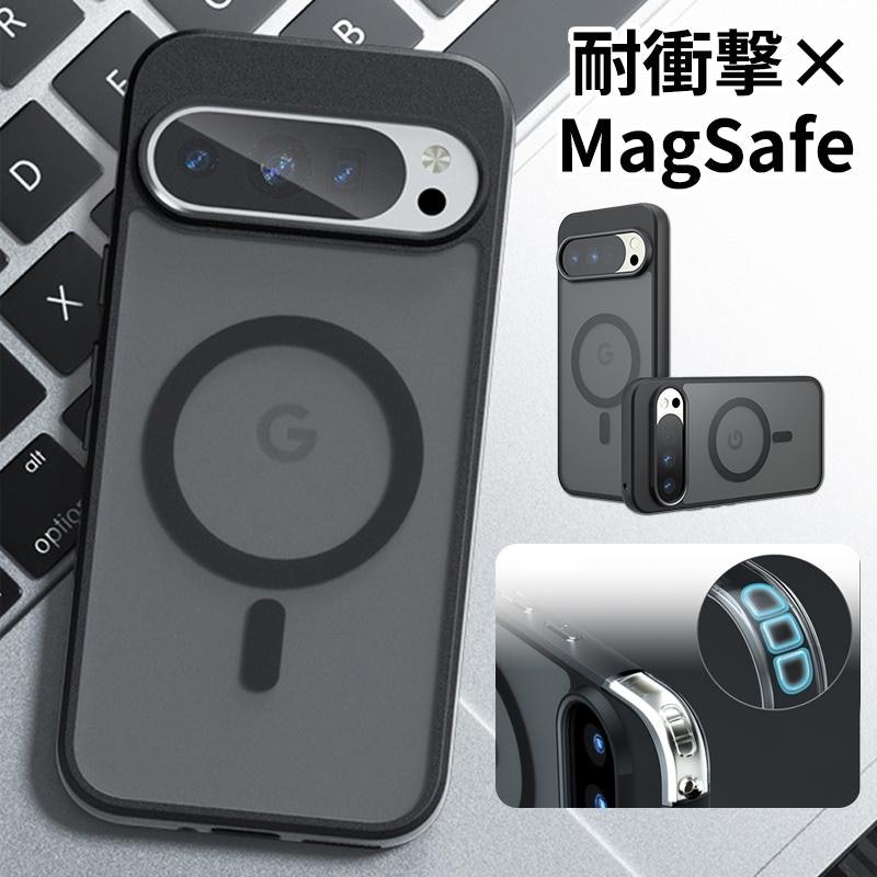 Google Pixel 10 pro XL ケース 1