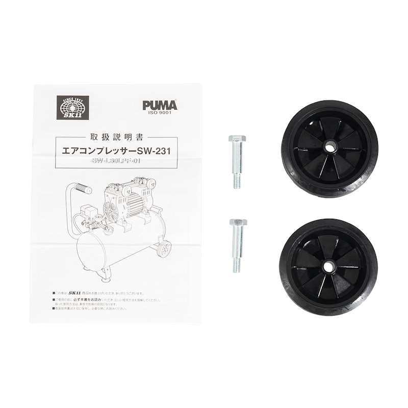 エアコンプレッサSW-231 2