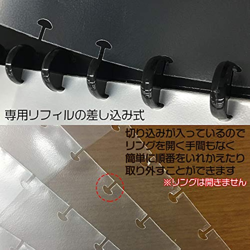 ミュージックスコアファイル 6