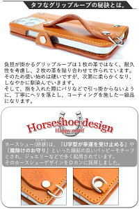 手帳型ケース 6