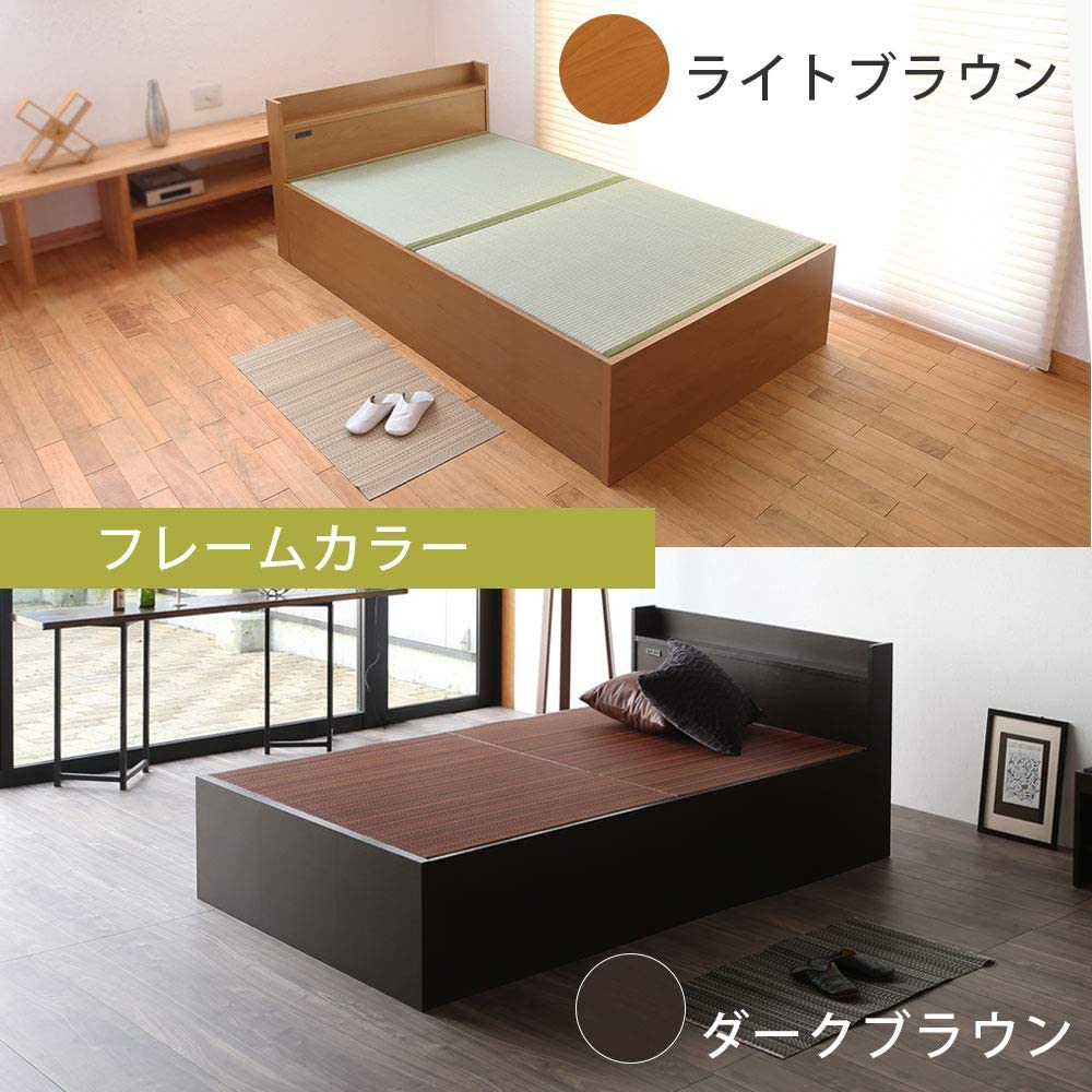 畳ベッド コンビニエント 4