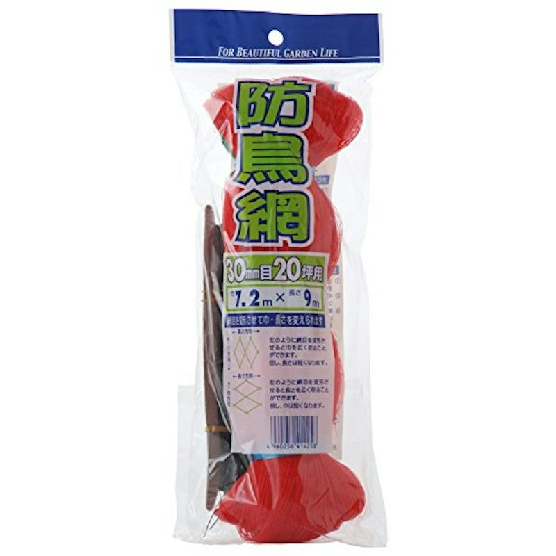 防鳥網 1