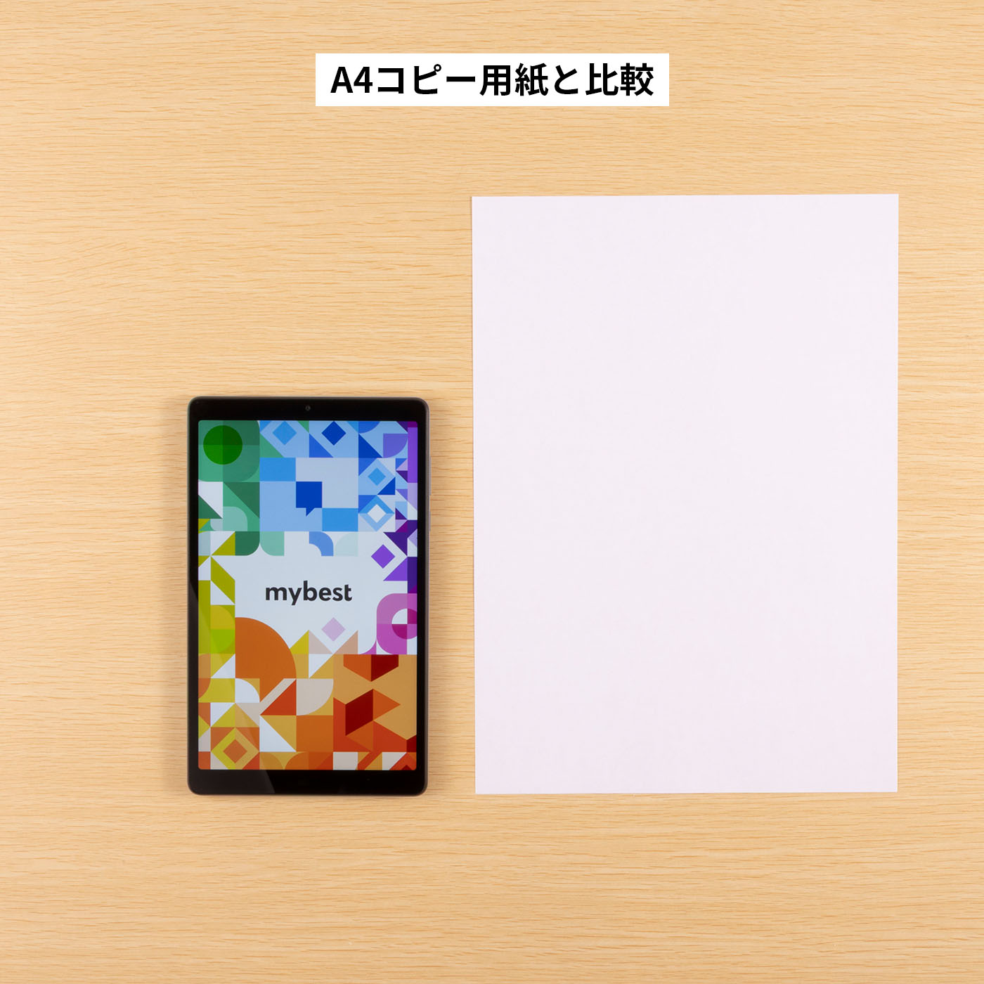 LAVIE Tab T8 4