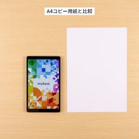 LAVIE Tab T8 T0855/GASをレビュー!クチコミ・評判をもとに徹底検証 4