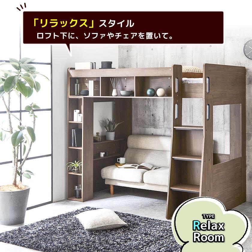 木製ロフトベッド 12