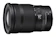 ニコン NIKKOR Z 24-120mm f/4 S 1