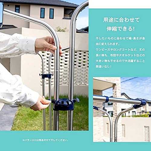 ベランダ物干し台 6