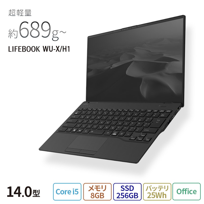 WU-X/H1 1