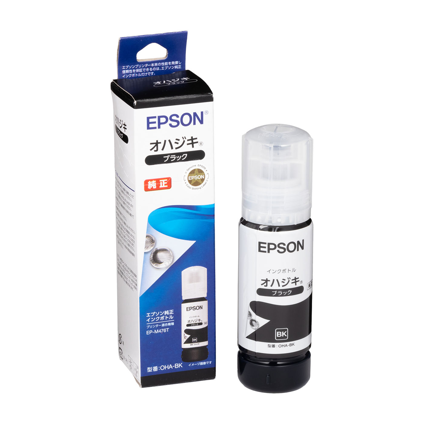 エプソン エコタンク搭載モデル EP-M476Tをレビュー！クチコミ・評判を