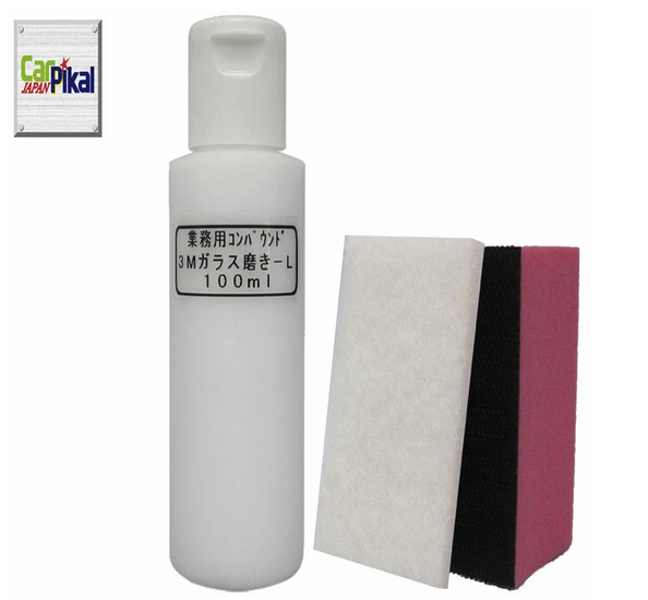 21年 コンパウンドのおすすめ人気ランキング15選 Mybest