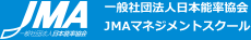 アンガーマネジメント講座のおすすめ人気ランキング【2026年8月】 4