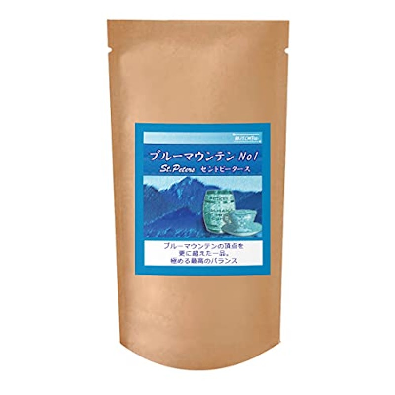ブルーマウンテン セントピータースNo1 1