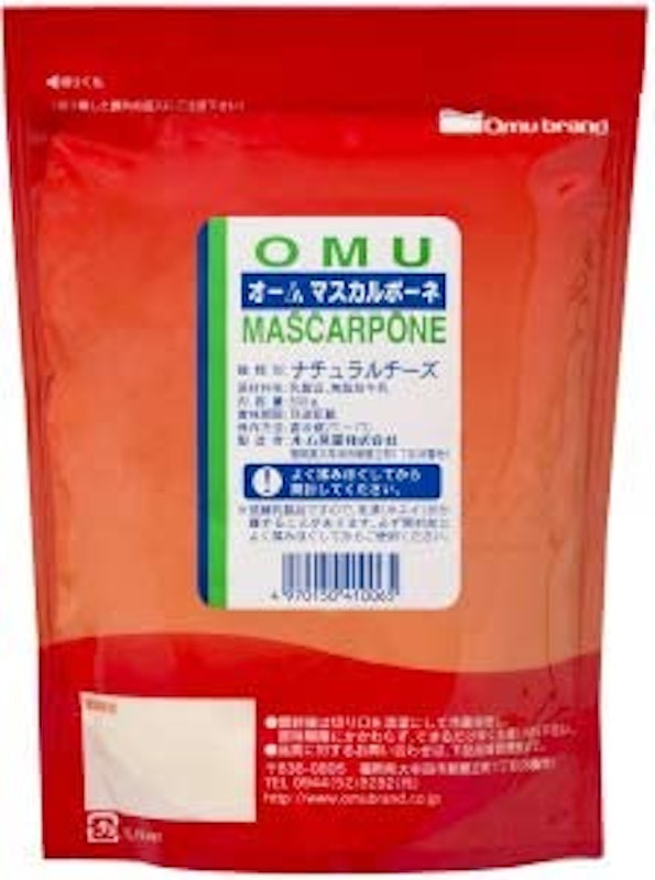 マスカルポーネチーズ 1