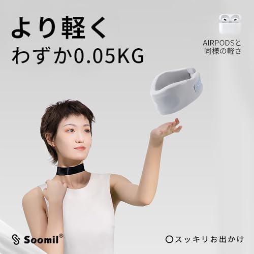 首サポーター 3