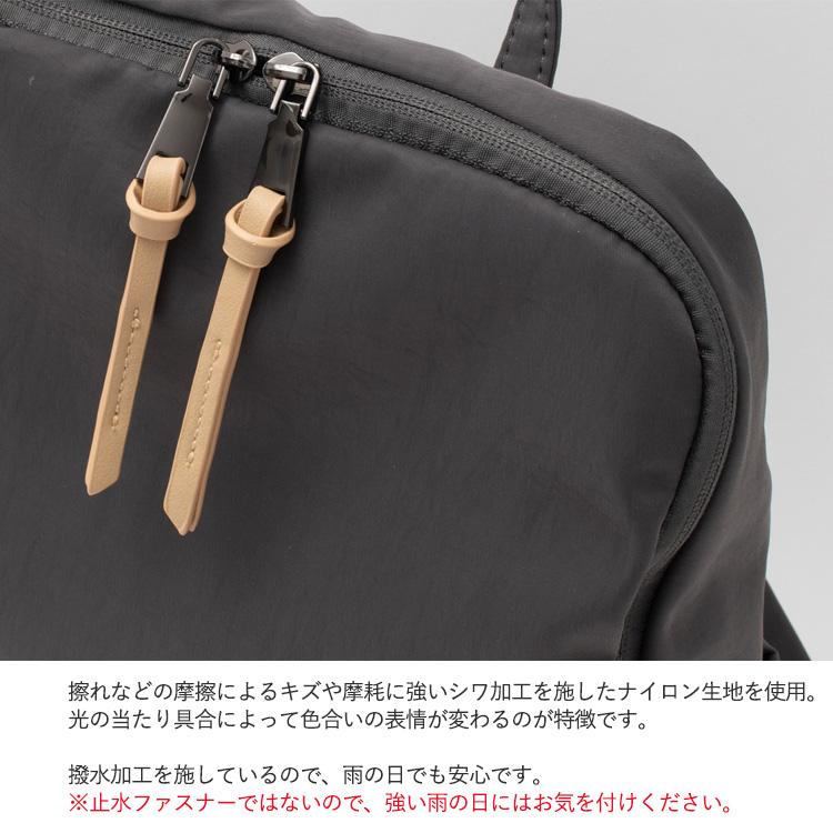 リュック 5