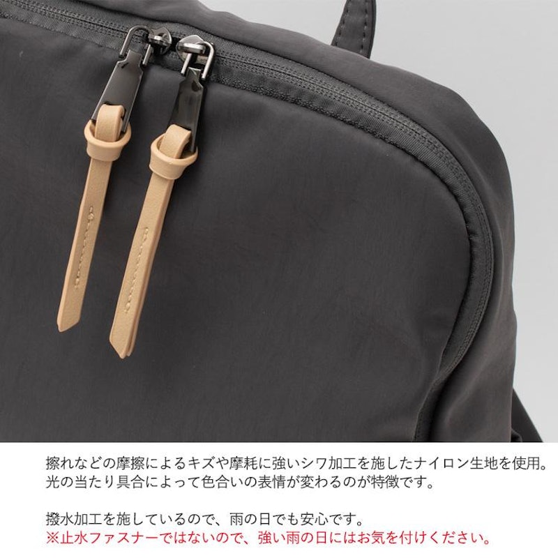 リュック 5