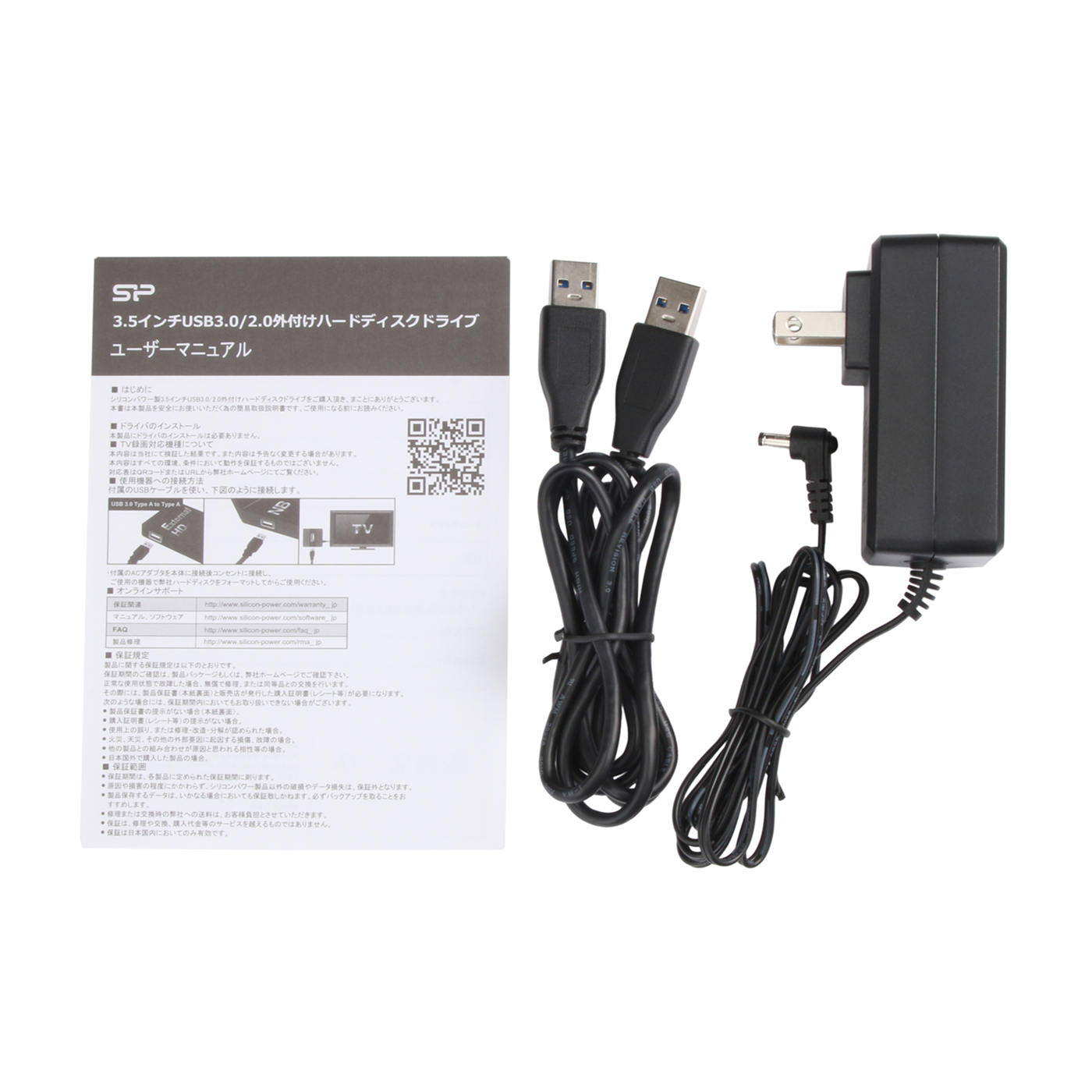 シリコンパワー Stream S06を全11商品と比較 口コミや評判を実際に使ってレビューしました Mybest